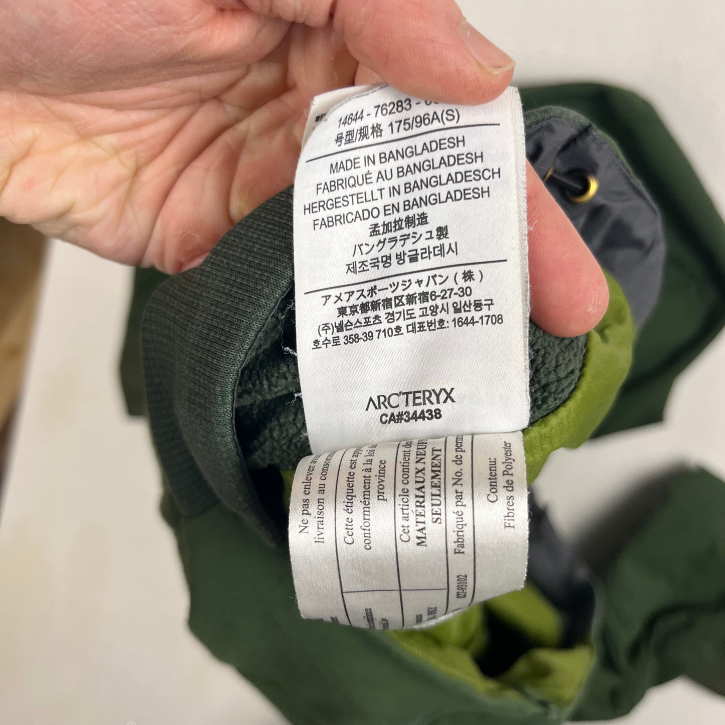 Arc'teryx Green Atom Jacket