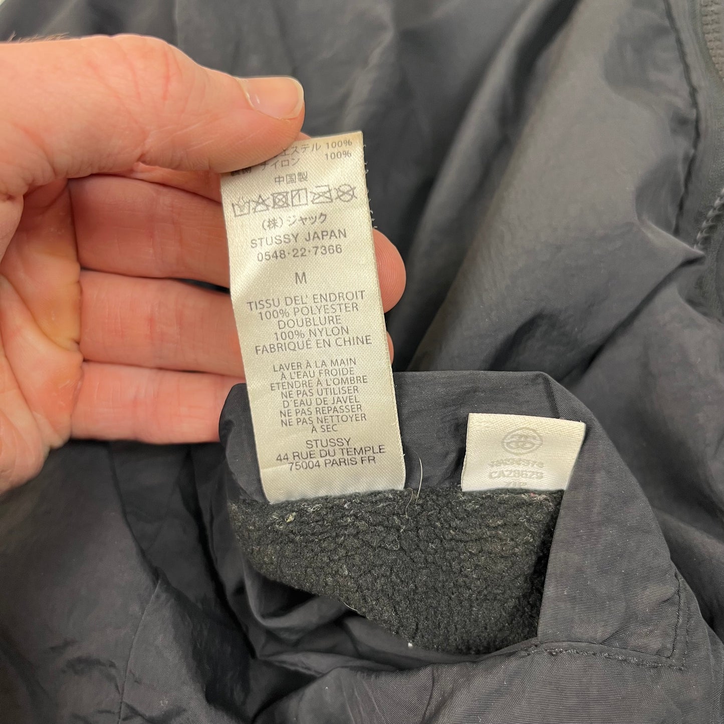 Stussy Dragon Fleece