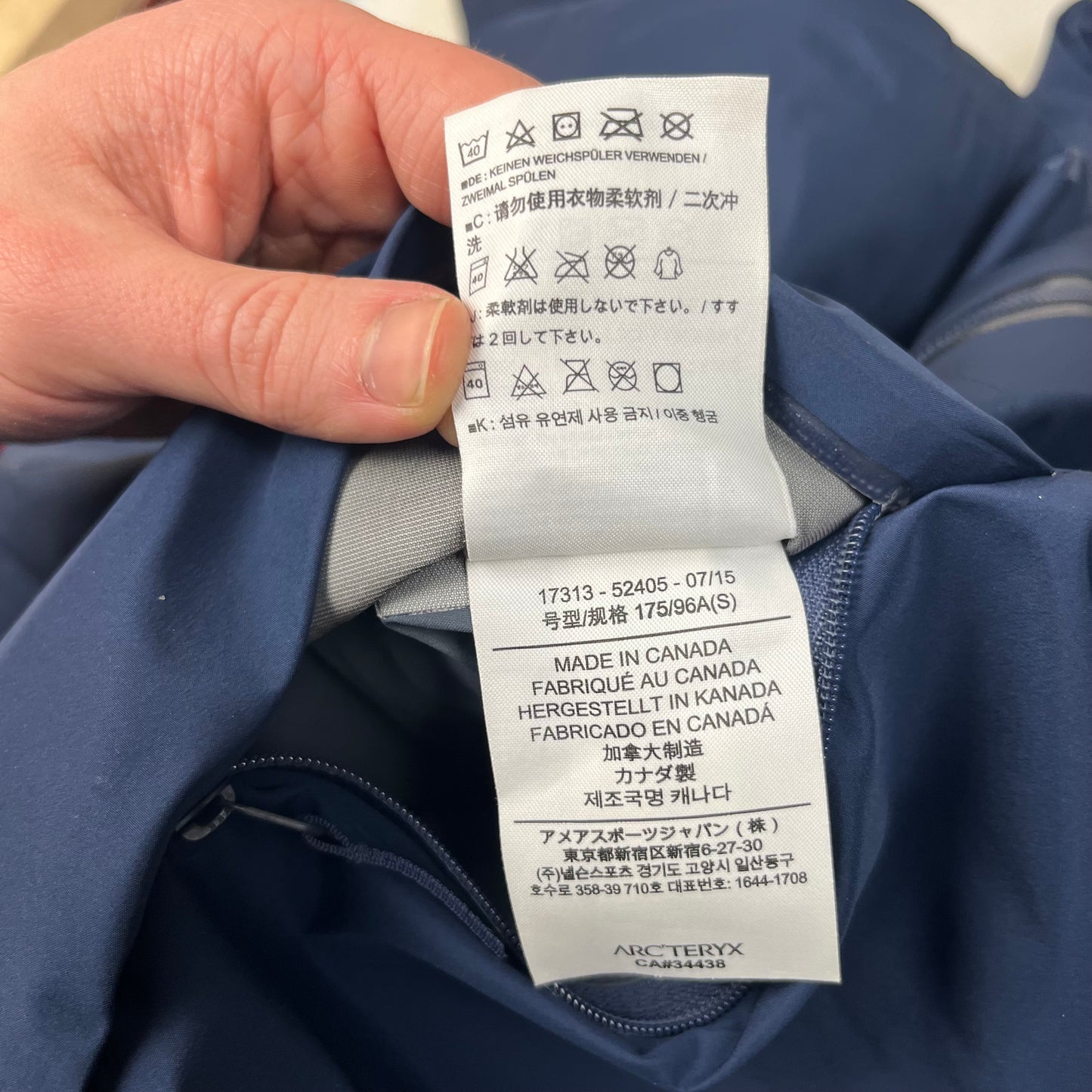 Arc'teryx Veilance Shell Jacket