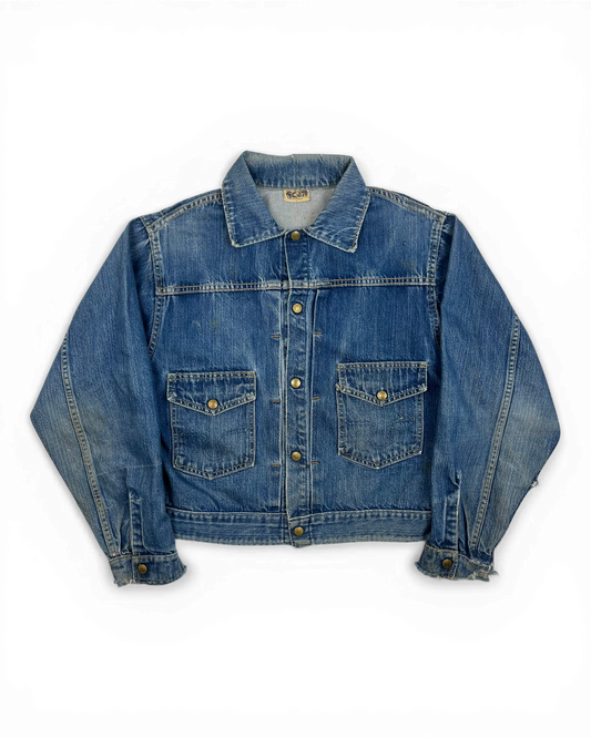 Vintage 1950's Big Smith Type 2 Denim Jacket
