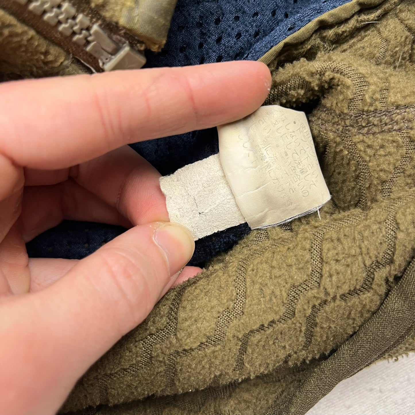 Vintage Patagonia Fleece