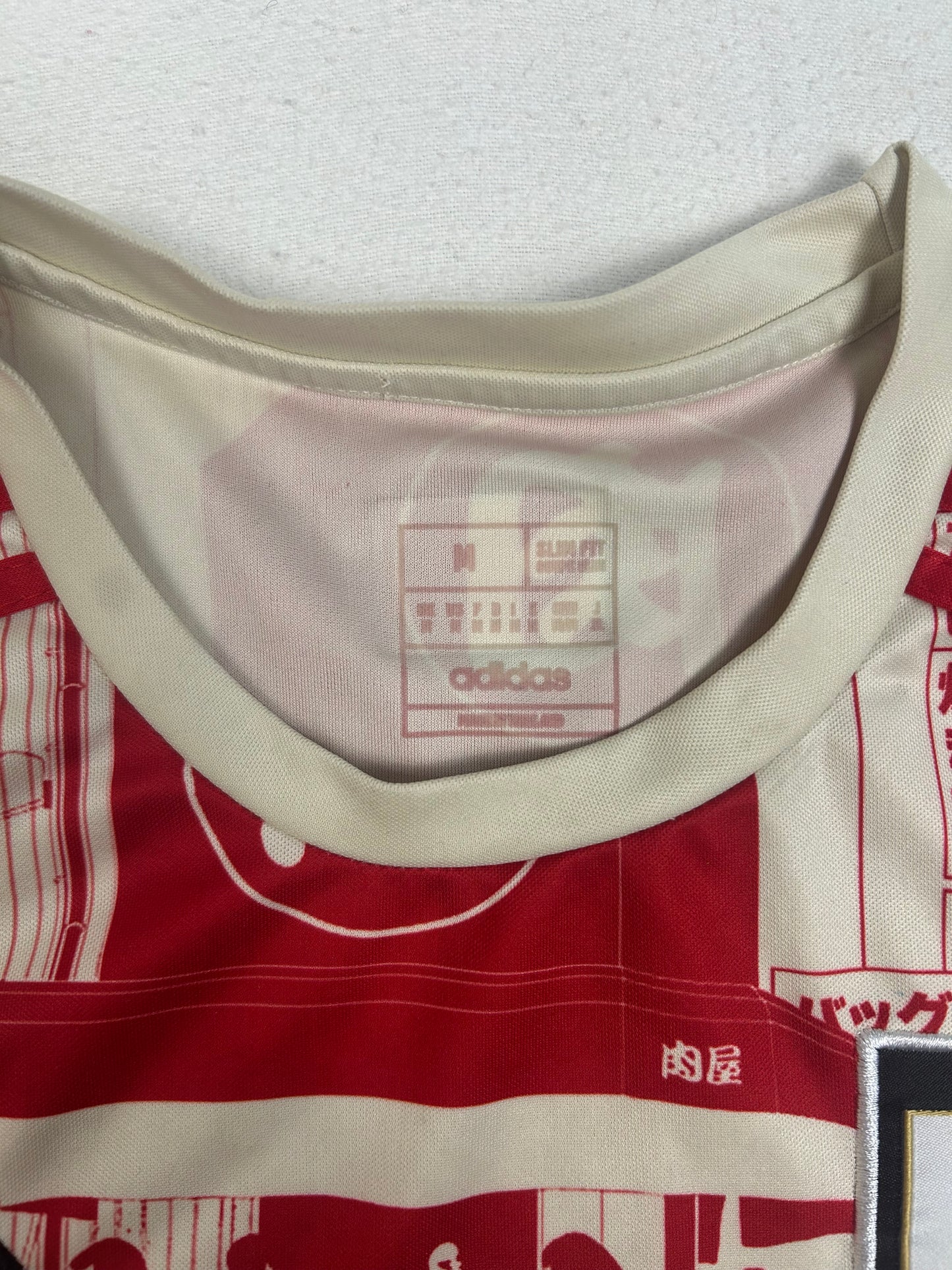 Japan Bootleg Soccer Kit