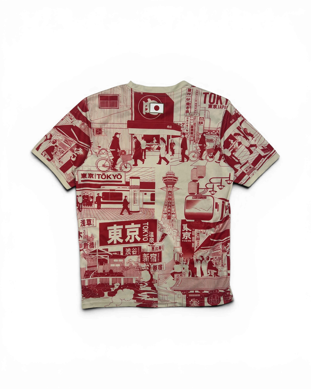 Japan Bootleg Soccer Kit