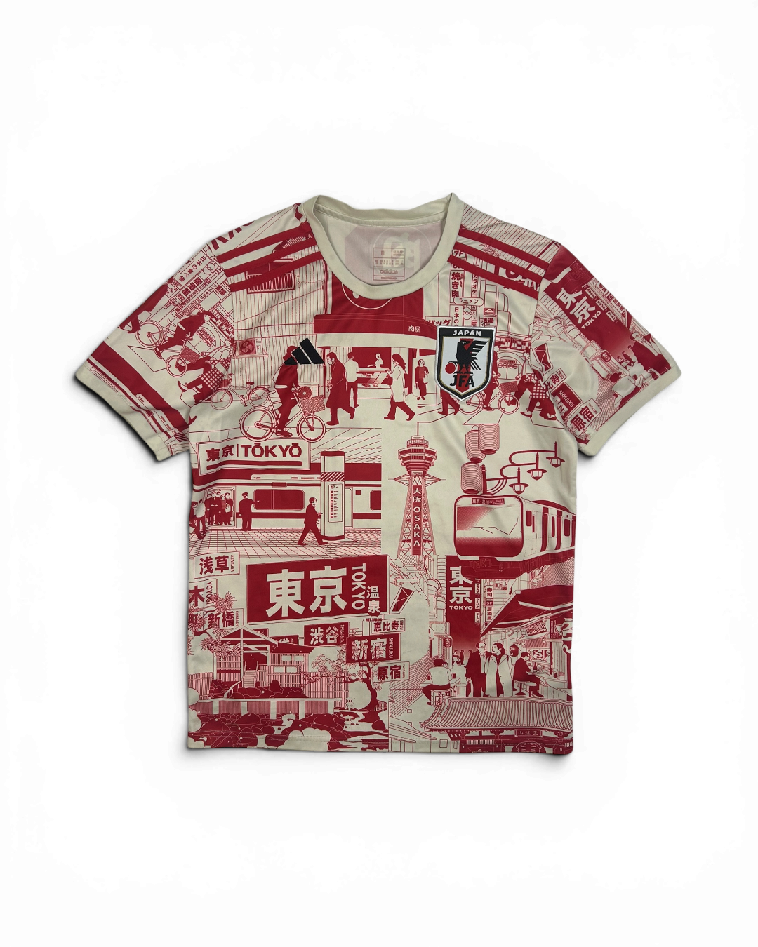 Japan Bootleg Soccer Kit